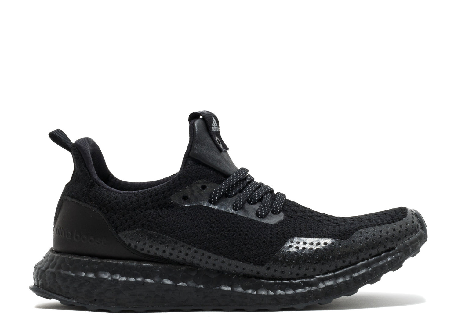 Adidas Ultraboost Uncaged "Haven"